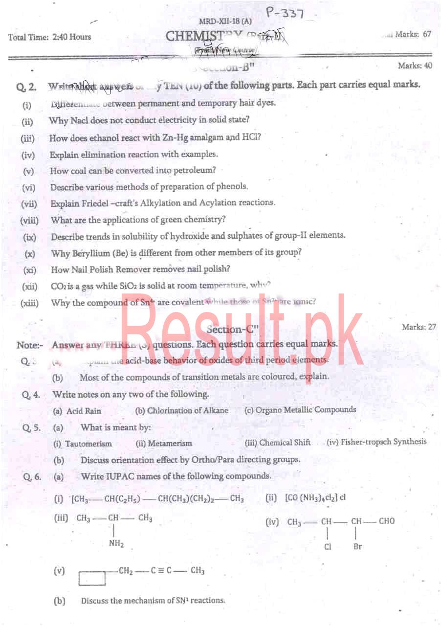 BISE Mardan Board Past Papers 2024 Inter Part 1 2, FA, HSSC, FSC