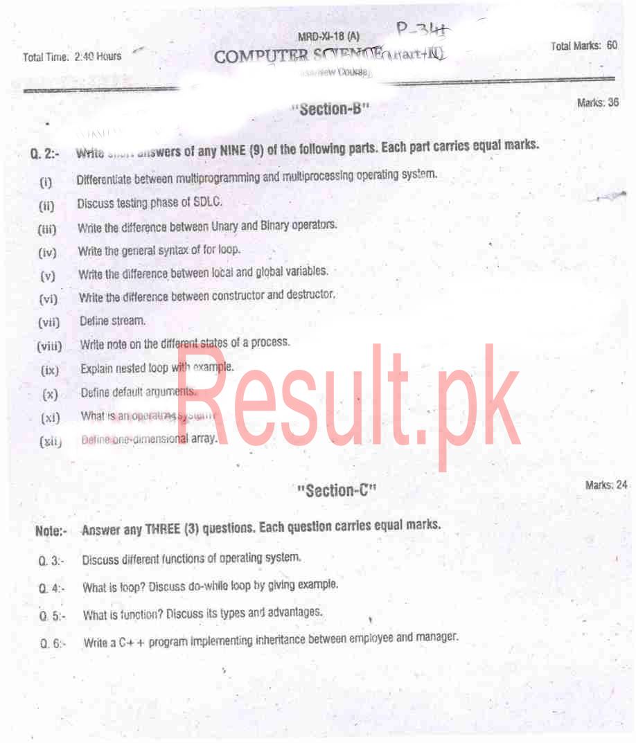 BISE Mardan Board Past Papers 2024 Inter Part 1 2, FA, HSSC, FSC