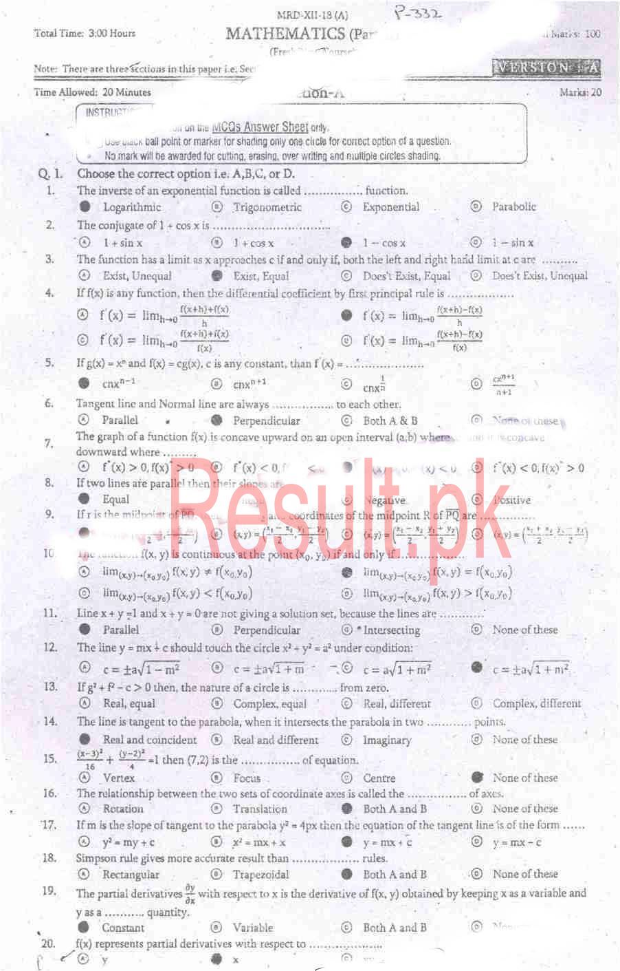 BISE Mardan Board Past Papers 2024 Inter Part 1 2, FA, HSSC, FSC