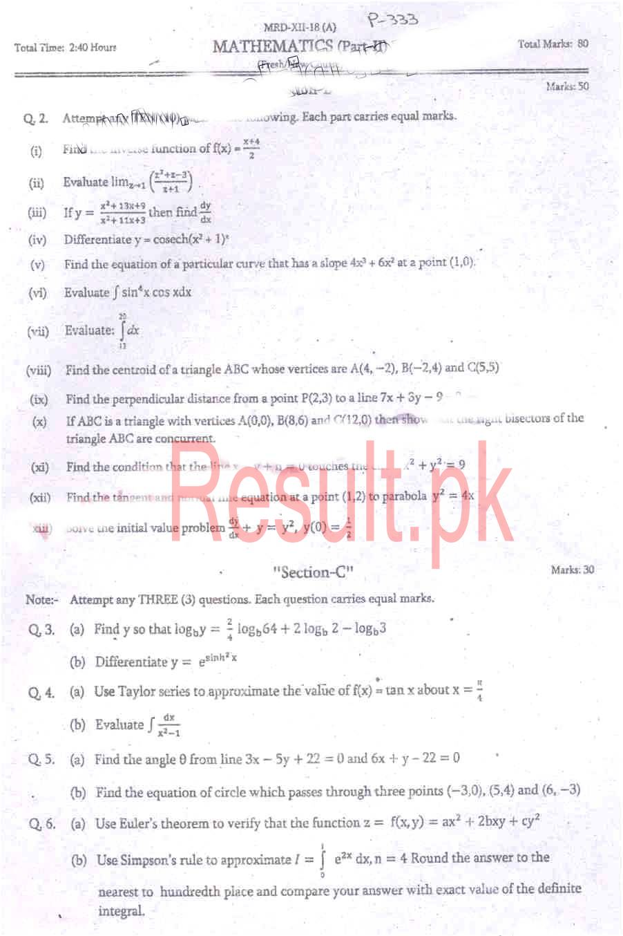 BISE Mardan Board Past Papers 2024 Inter Part 1 2, FA, HSSC, FSC