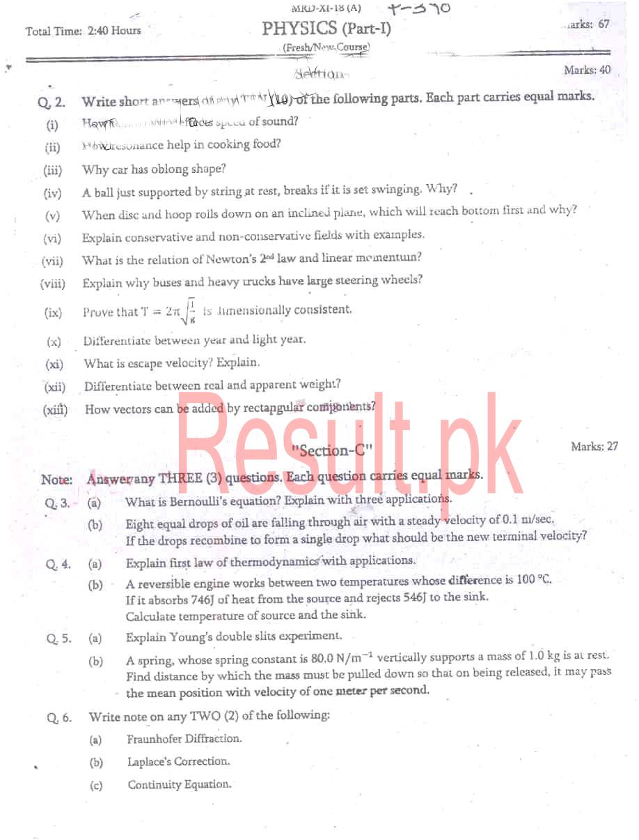 BISE Peshawar Board Past Papers 2024 Inter Part 1 2, FA, HSSC, FSC