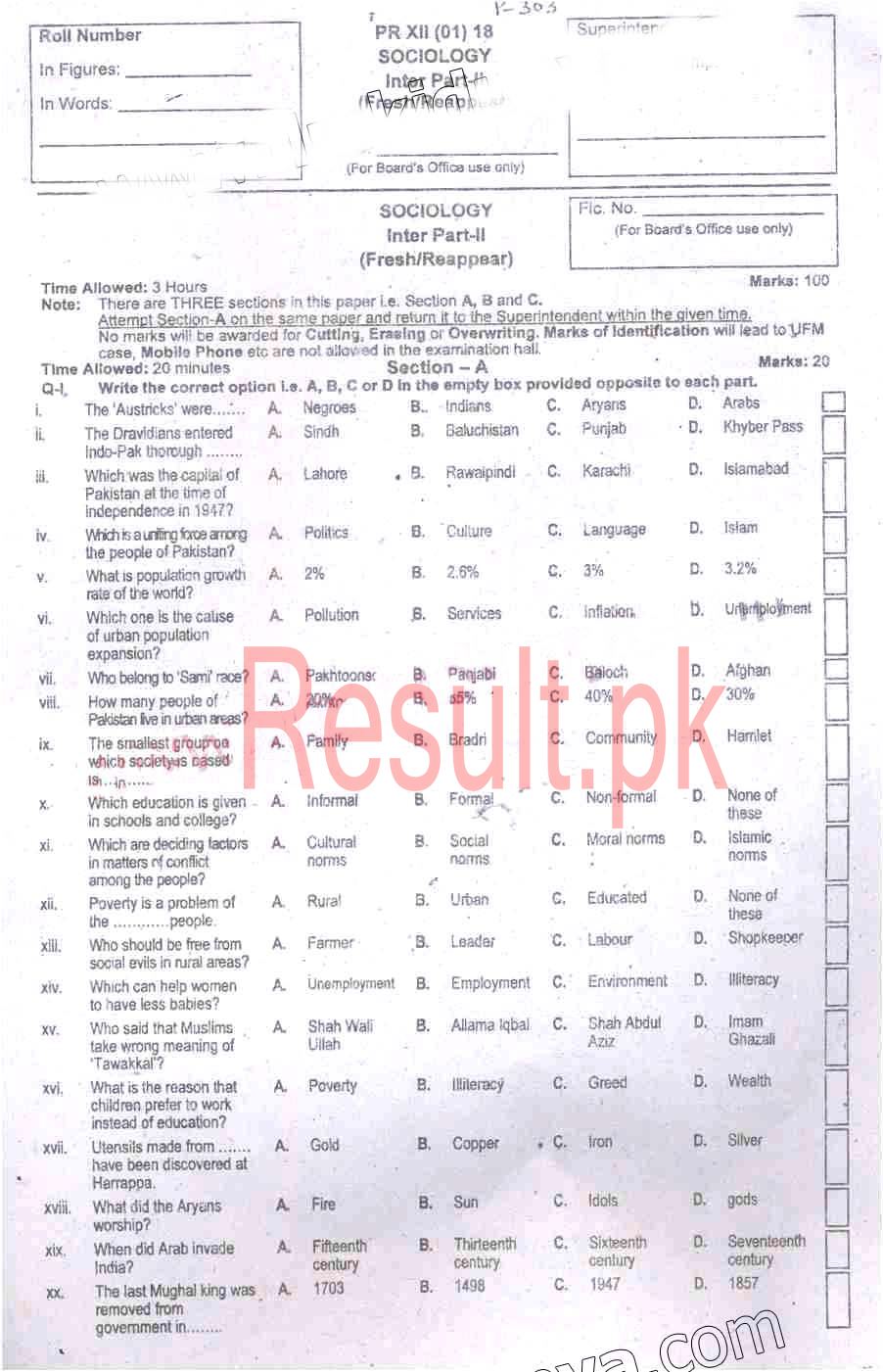BISE Peshawar Board Past Papers 2024 Inter Part 1 2, FA, HSSC, FSC