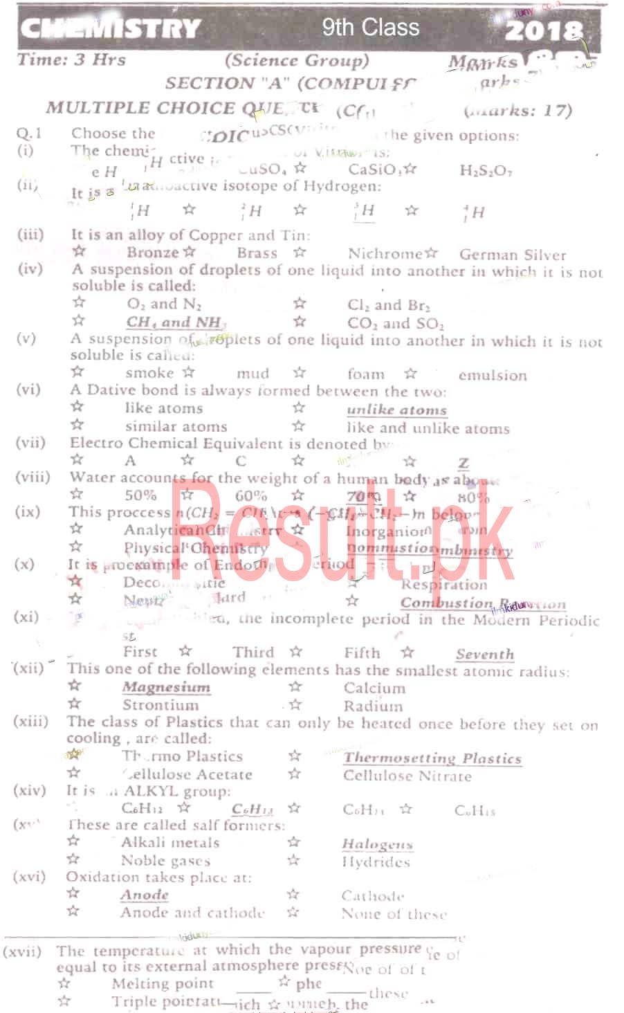 BSEK Karachi Board Past Papers 2024 Matric, SSC Part 1 & 2, 9th & 10th