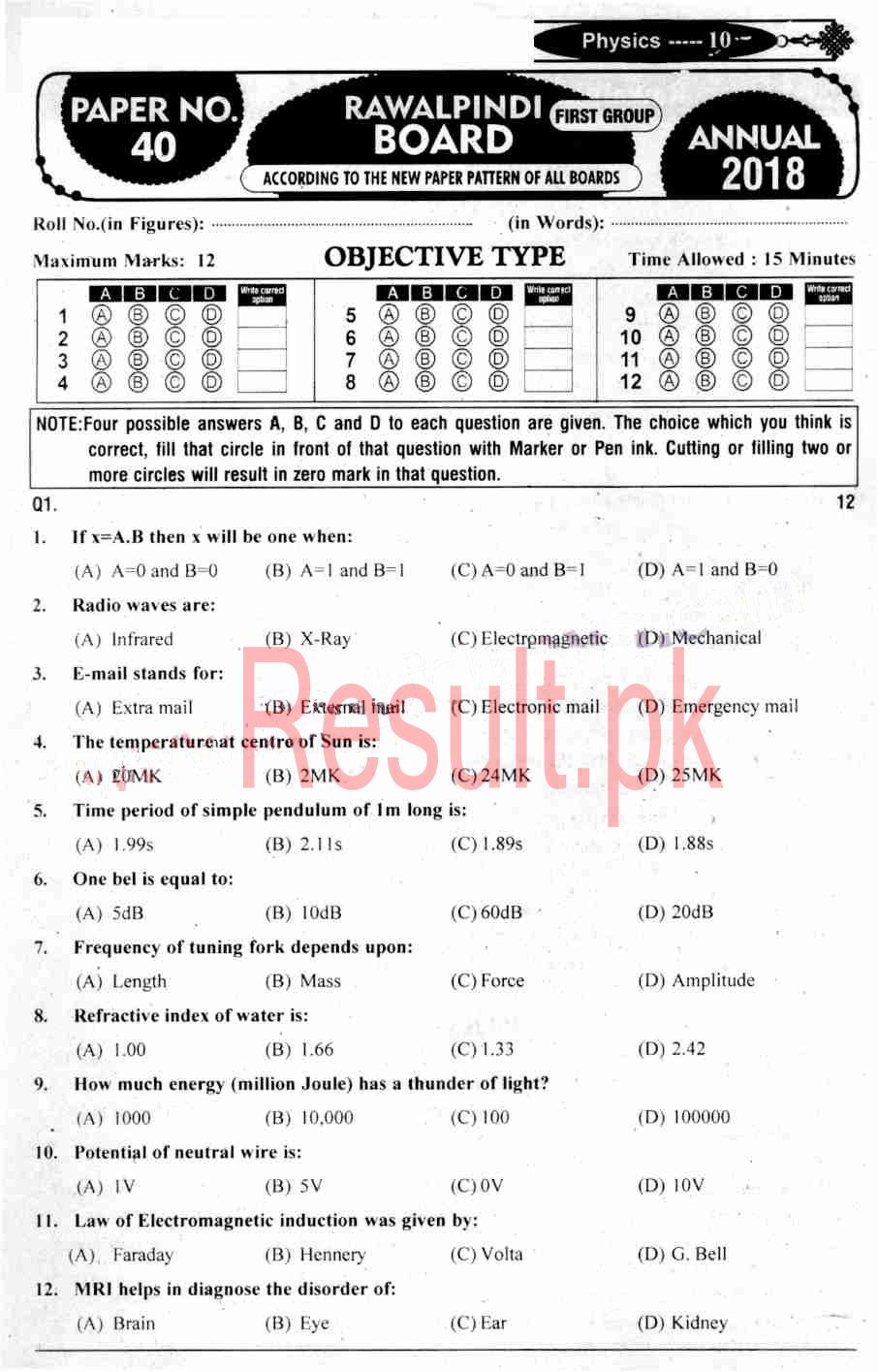 BISE Rawalpindi Board Past Papers 2025 Matric, SSC Part 1 & 2, 9th