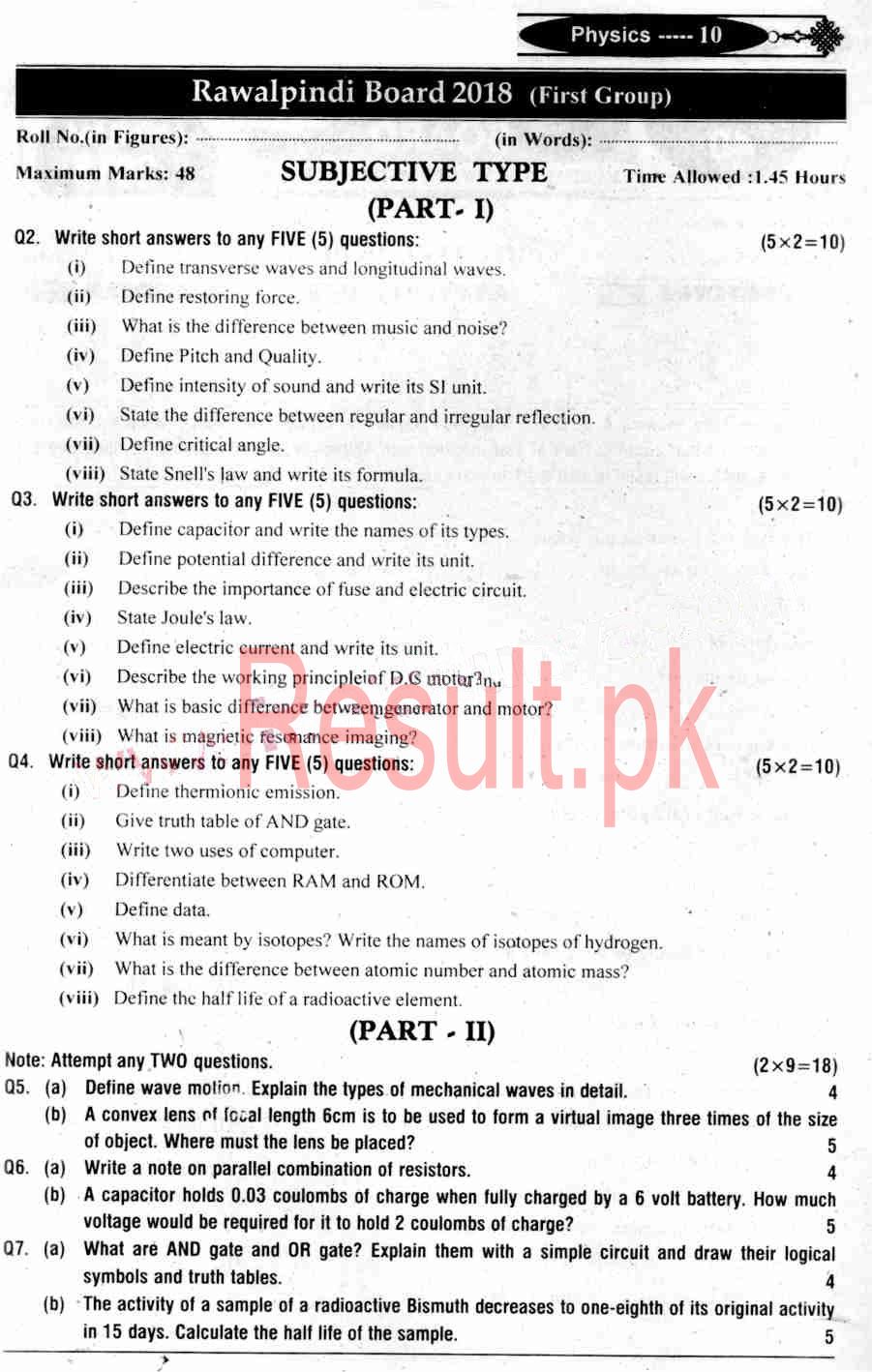 BISE Rawalpindi Board Past Papers 2024 Matric, SSC Part 1 & 2, 9th