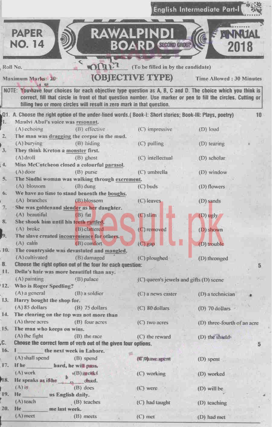 BISE Rawalpindi Board Past Papers 2025 Inter Part 1 2, FA, HSSC, FSC, Intermediate, 11th & 12th