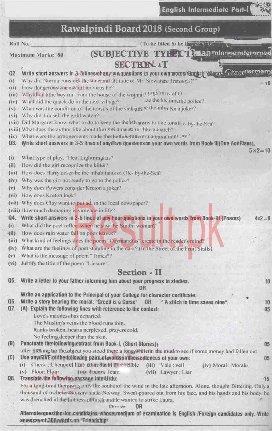 BISE Rawalpindi Board Past Papers 2025 Inter Part 1 2, FA, HSSC, FSC, Intermediate, 11th & 12th