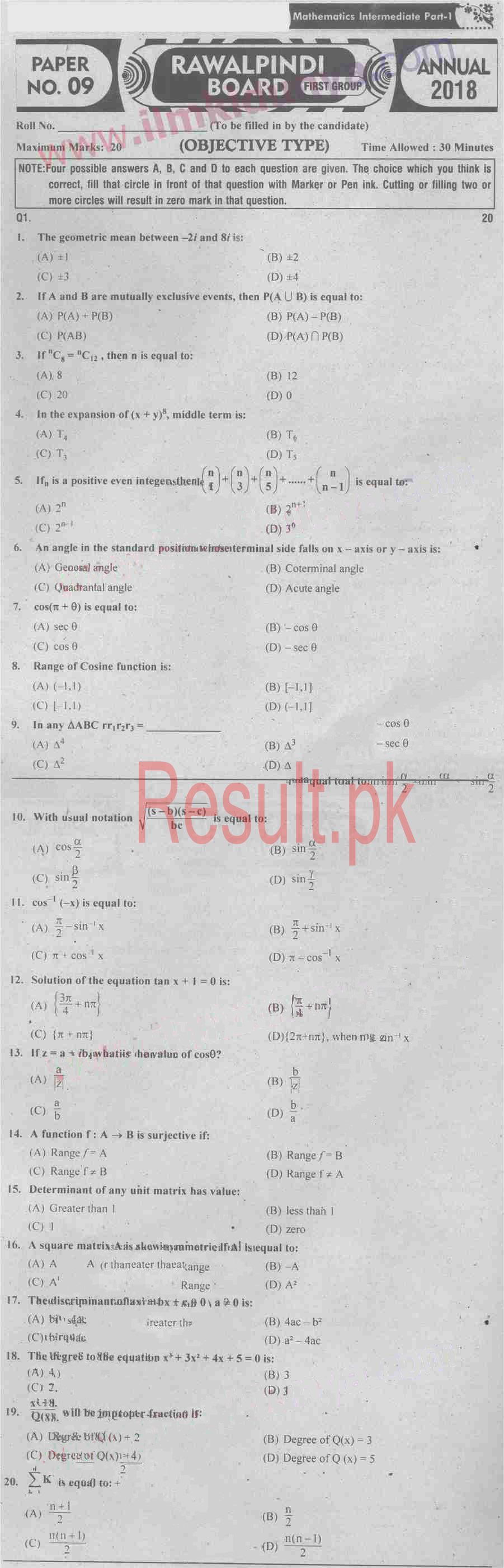 BISE Rawalpindi Board Past Papers 2025 Inter Part 1 2, FA, HSSC, FSC, Intermediate, 11th & 12th