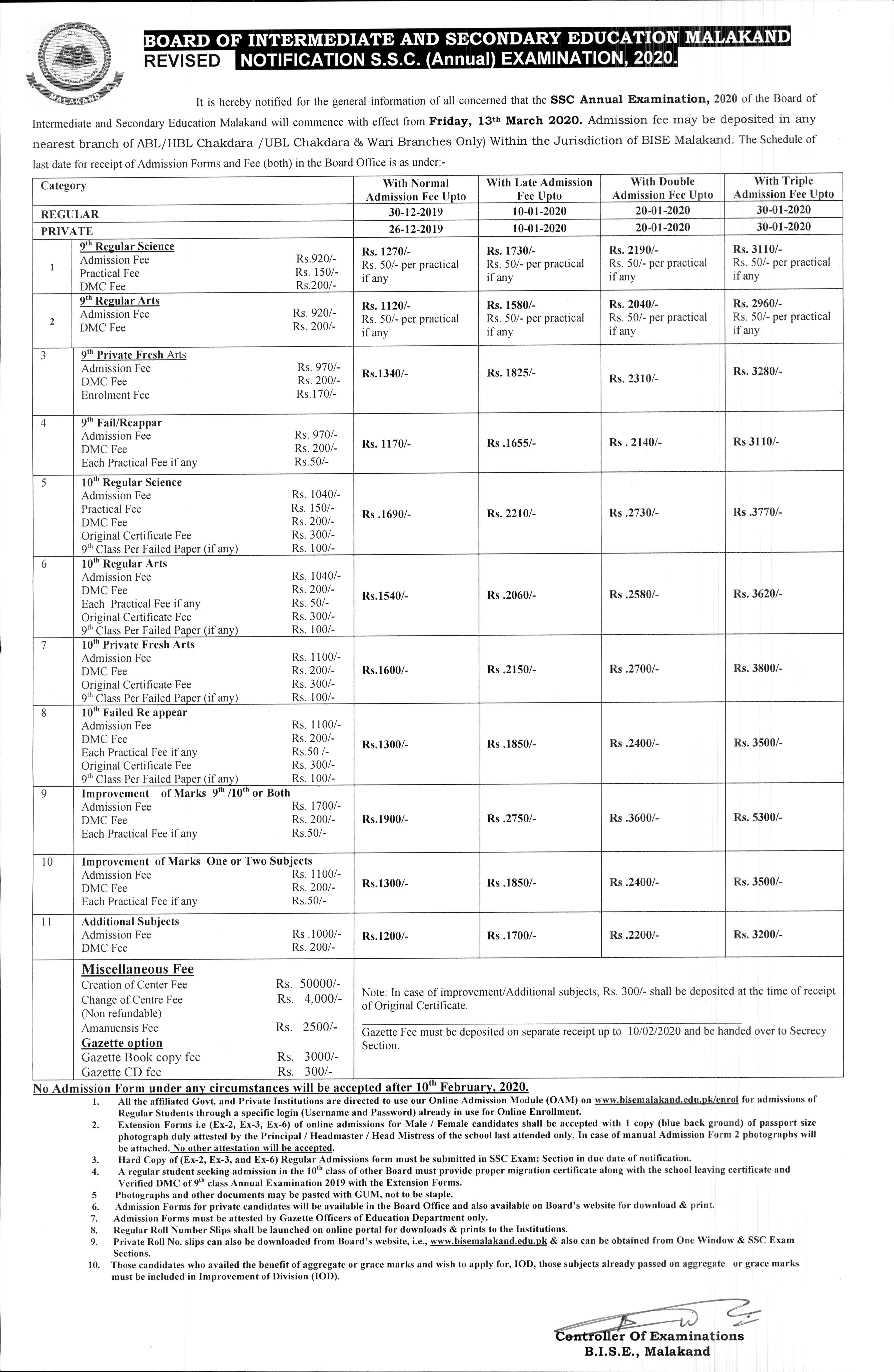 BISE Malakand Board Admissions 2025 bisemalakand Online