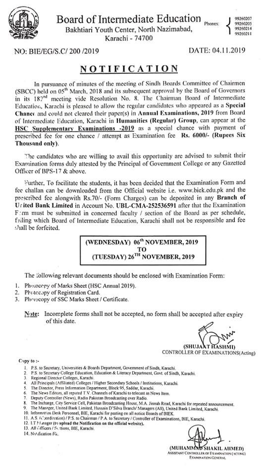 BIEK Karachi Board Admissions 2025 Biekkarachi Online BIEK Karachi Board Admissions 2025 Biekkarachi Online