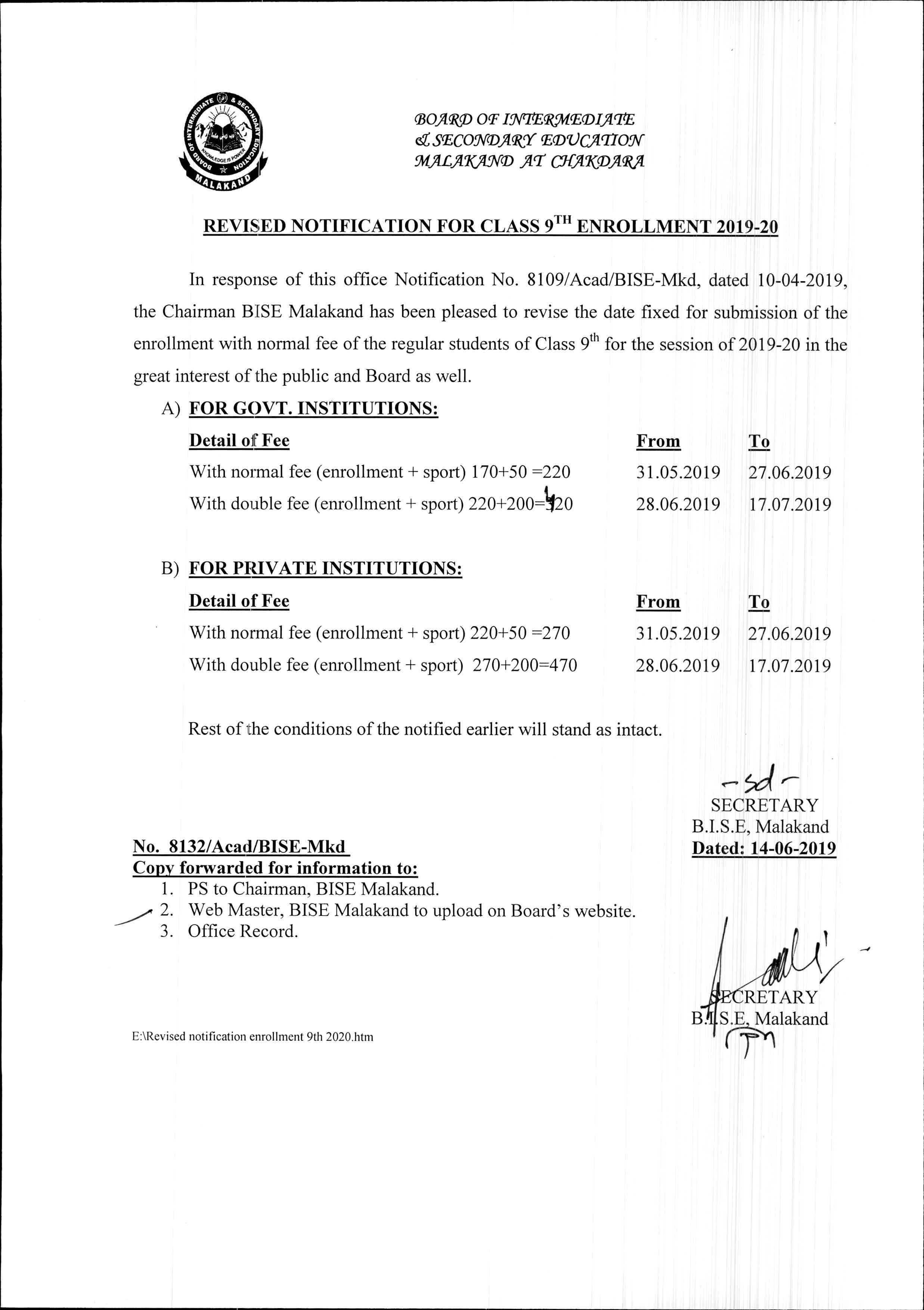 BISE Malakand Board Admissions 2025 bisemalakand Online