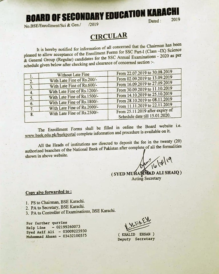 BSEK Karachi Board Admissions 2025 bsekkarachi Online