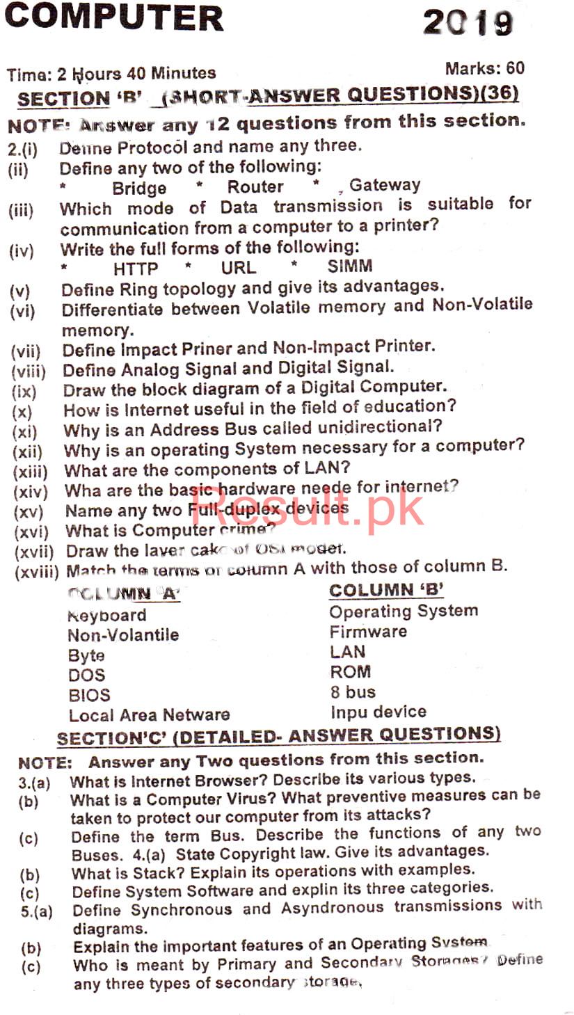 11th Class Computer Science Past Paper Sindh 2019