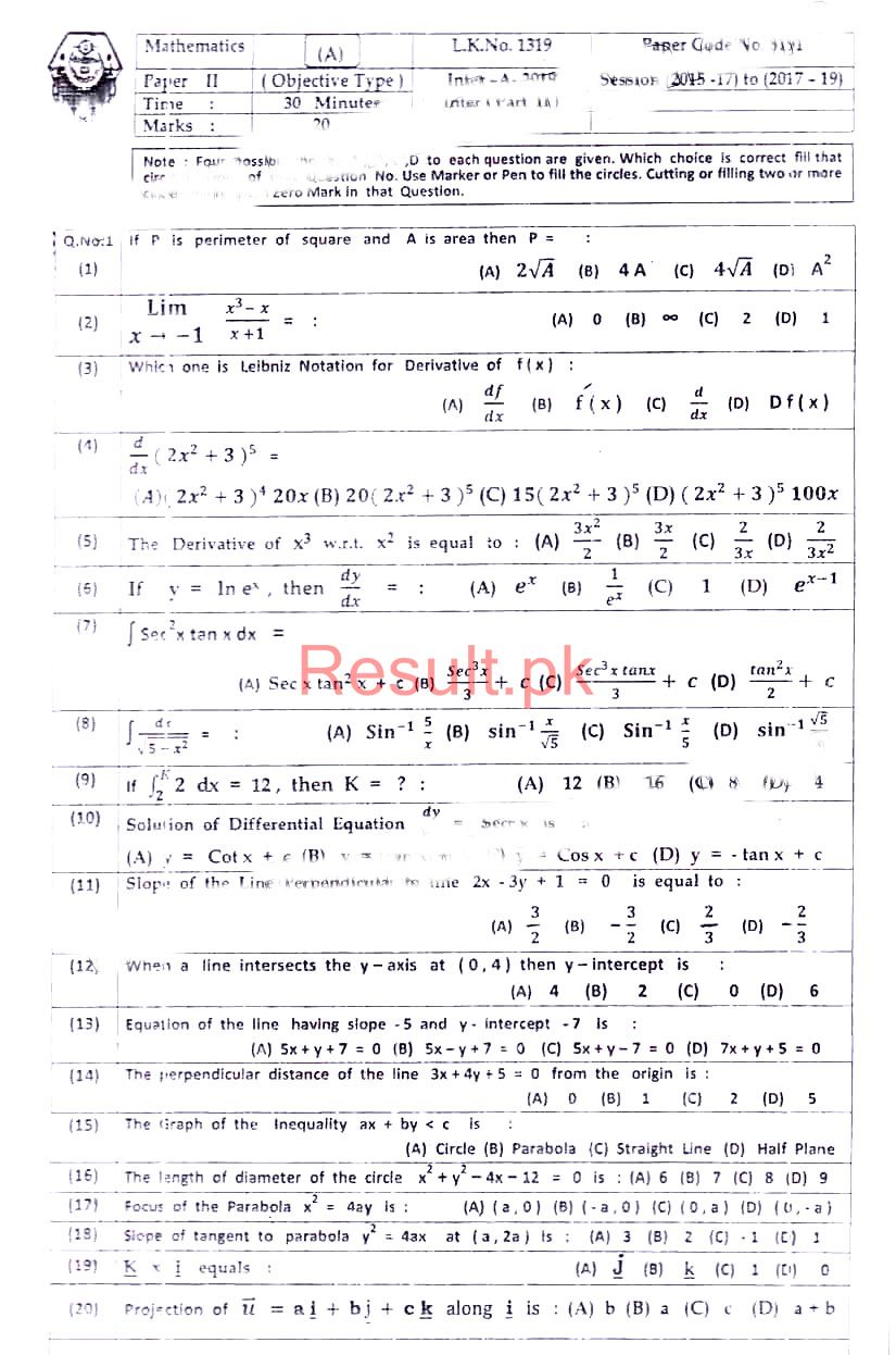 BISE Bahawalpur Board Past Papers 2024 Inter Part 1 2, FA, HSSC, FSC