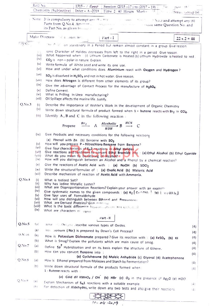 Bise Bwp Result 2024 2nd Year Paper Gleda Kaleena