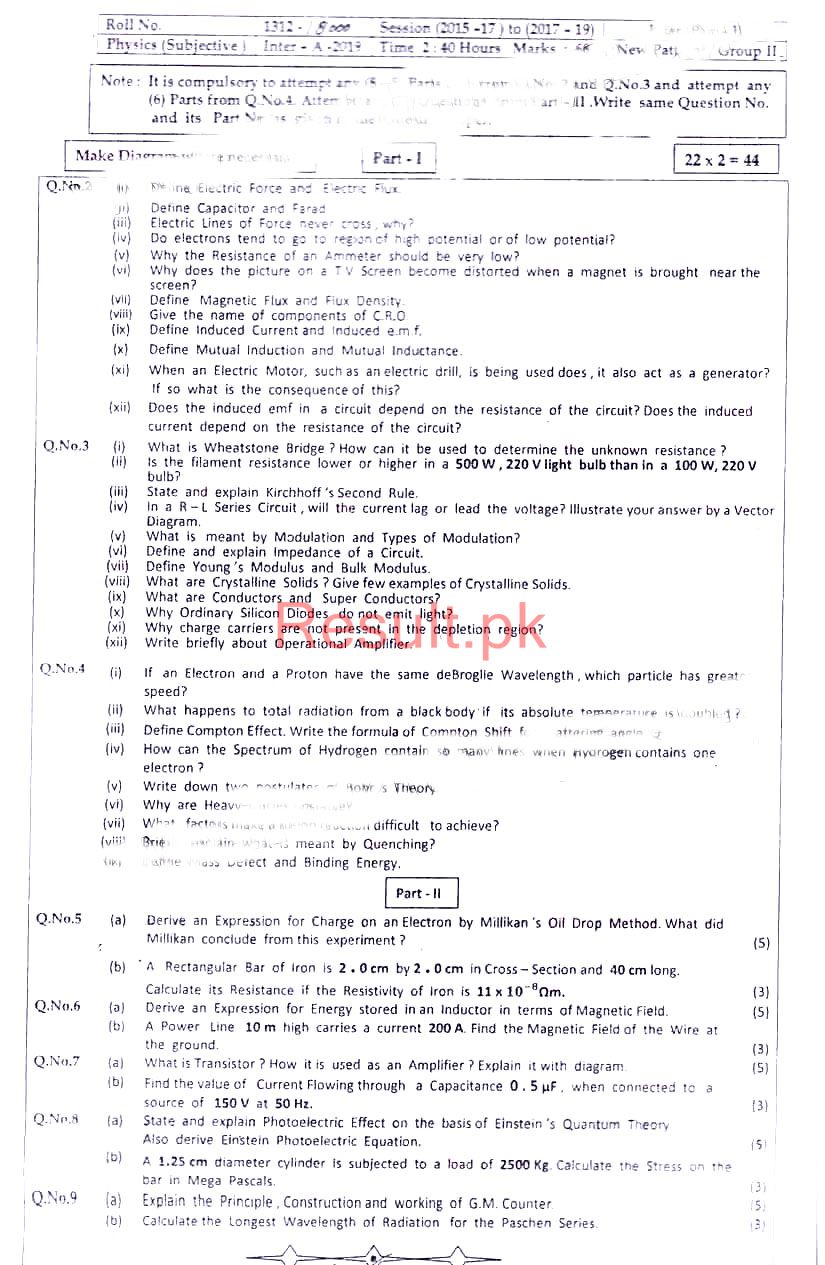BISE Bahawalpur Board Past Papers 2024 Inter Part 1 2, FA, HSSC, FSC