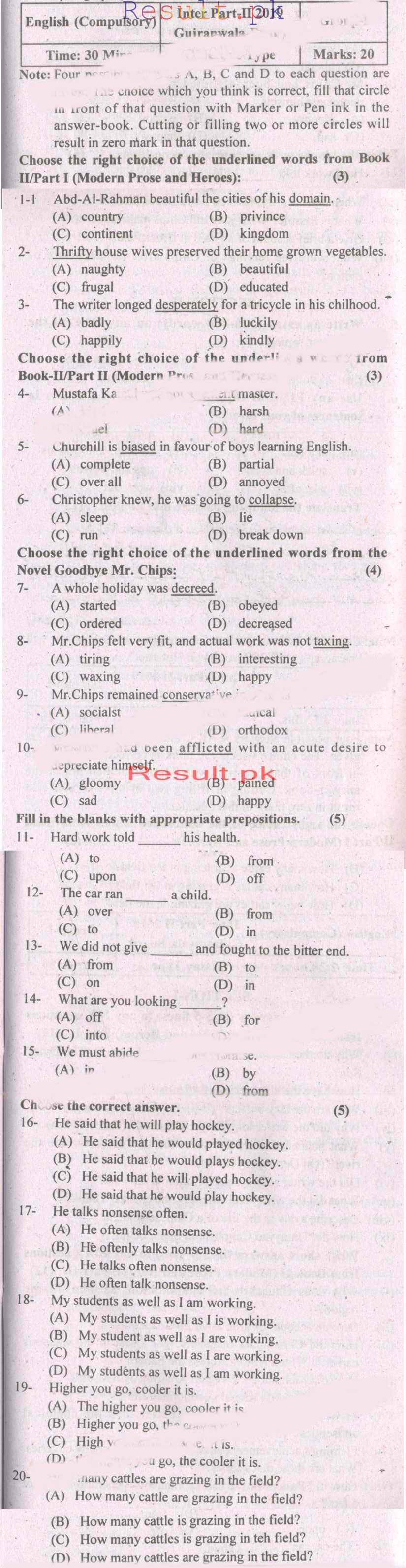BISE Gujranwala Board Past Papers 2024 Inter Part 1 2, FA, HSSC, FSC