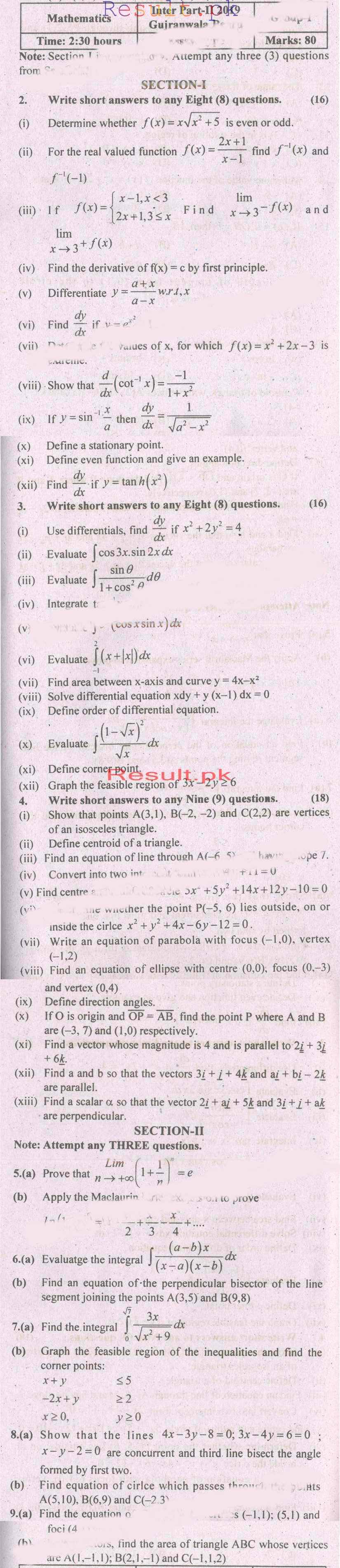 BISE Gujranwala Board Past Papers 2024 Inter Part 1 2, FA, HSSC, FSC