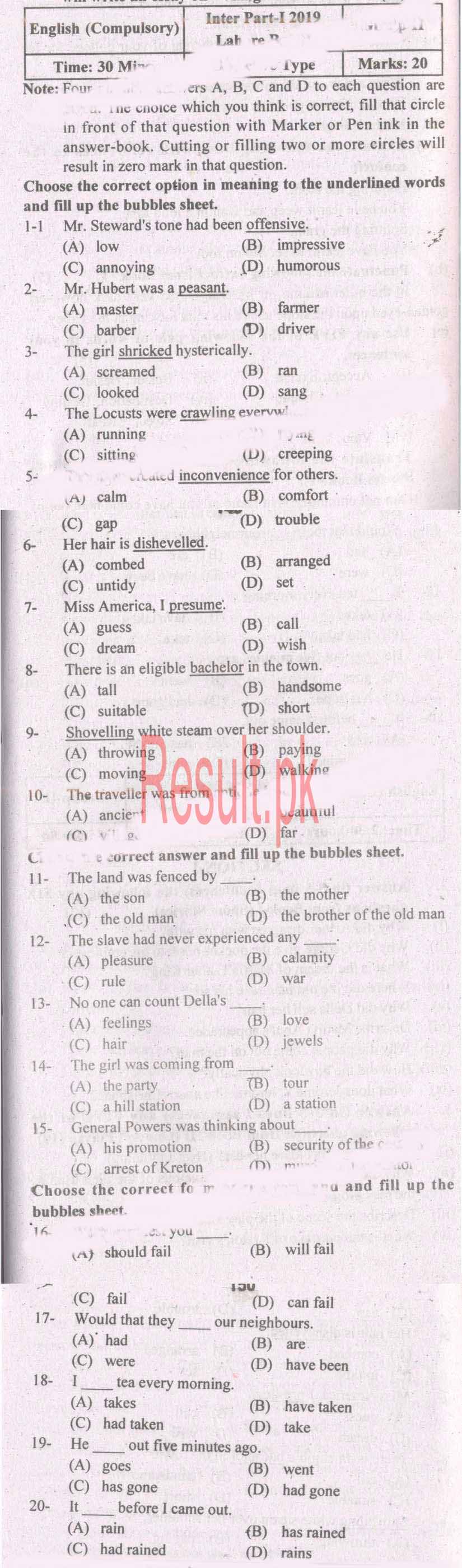 BISE Lahore Board Past Papers 2023 Inter Part 1 2, FA, HSSC, FSC