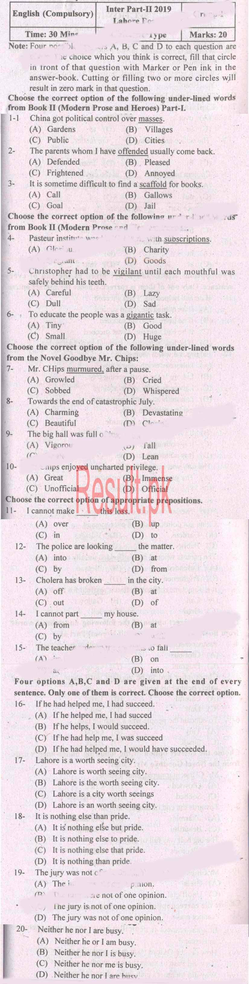 BISE Lahore Board Past Papers 2022 Inter Part 1 2, FA, HSSC, FSC