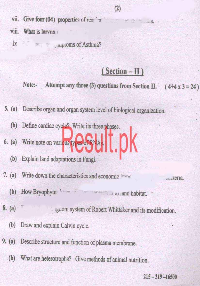 BISE Sahiwal Board Past Papers 2022 Inter Part 1 2, FA, HSSC, FSC