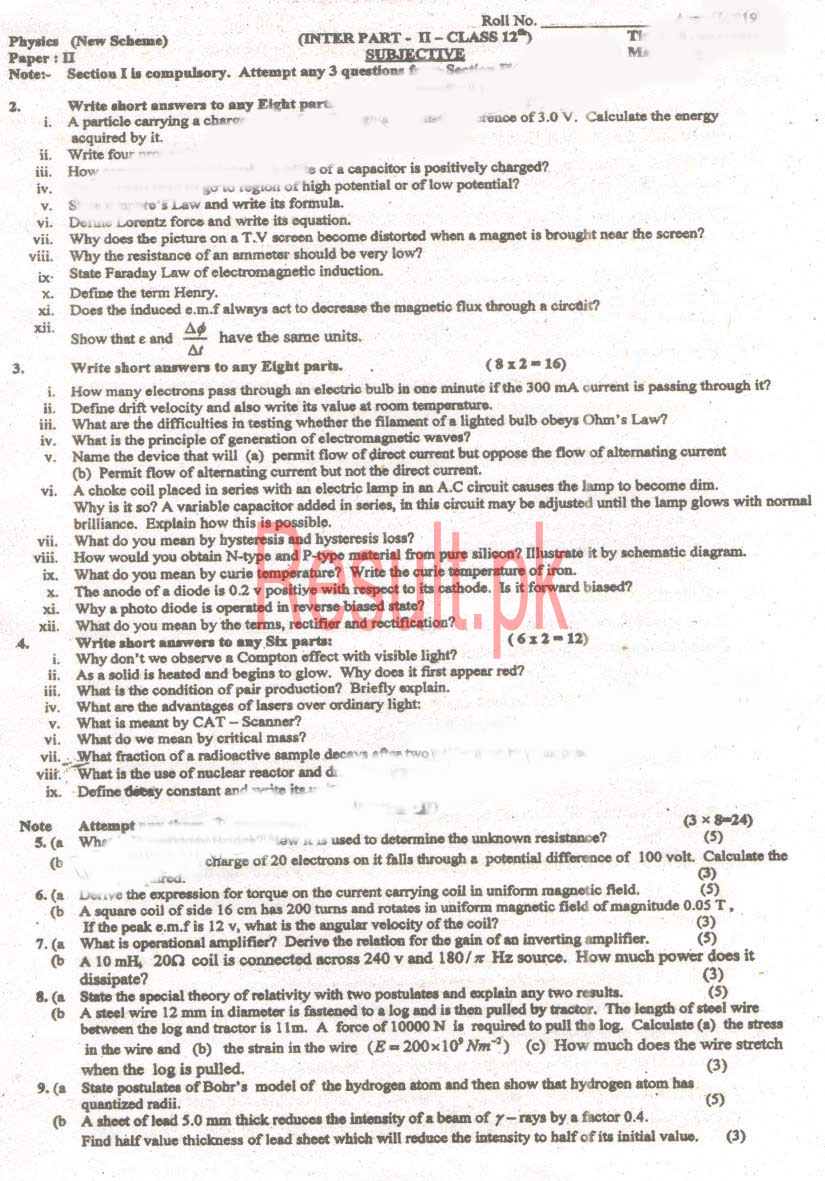 BISE Sahiwal Board Past Papers 2025 Inter Part 1 2, FA, HSSC, FSC, Intermediate, 11th & 12th