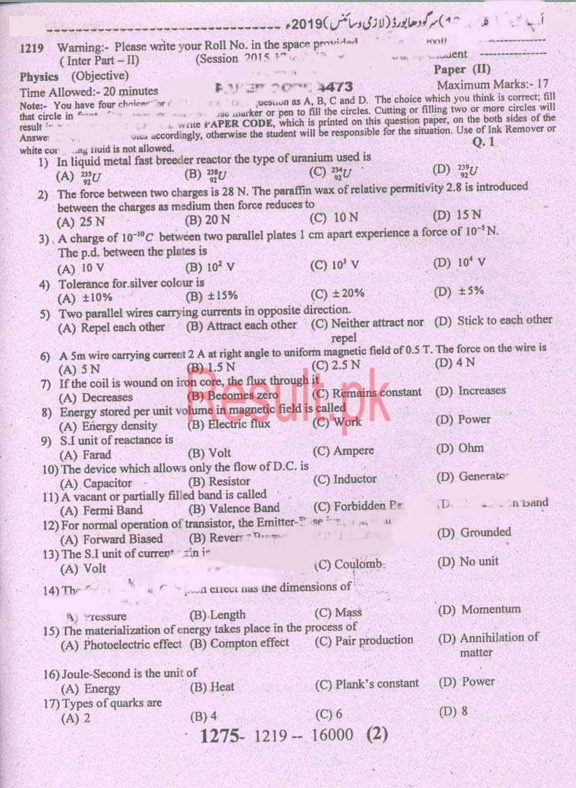 BISE Sargodha Board Past Papers 2024 Inter Part 1 2, FA, HSSC, FSC