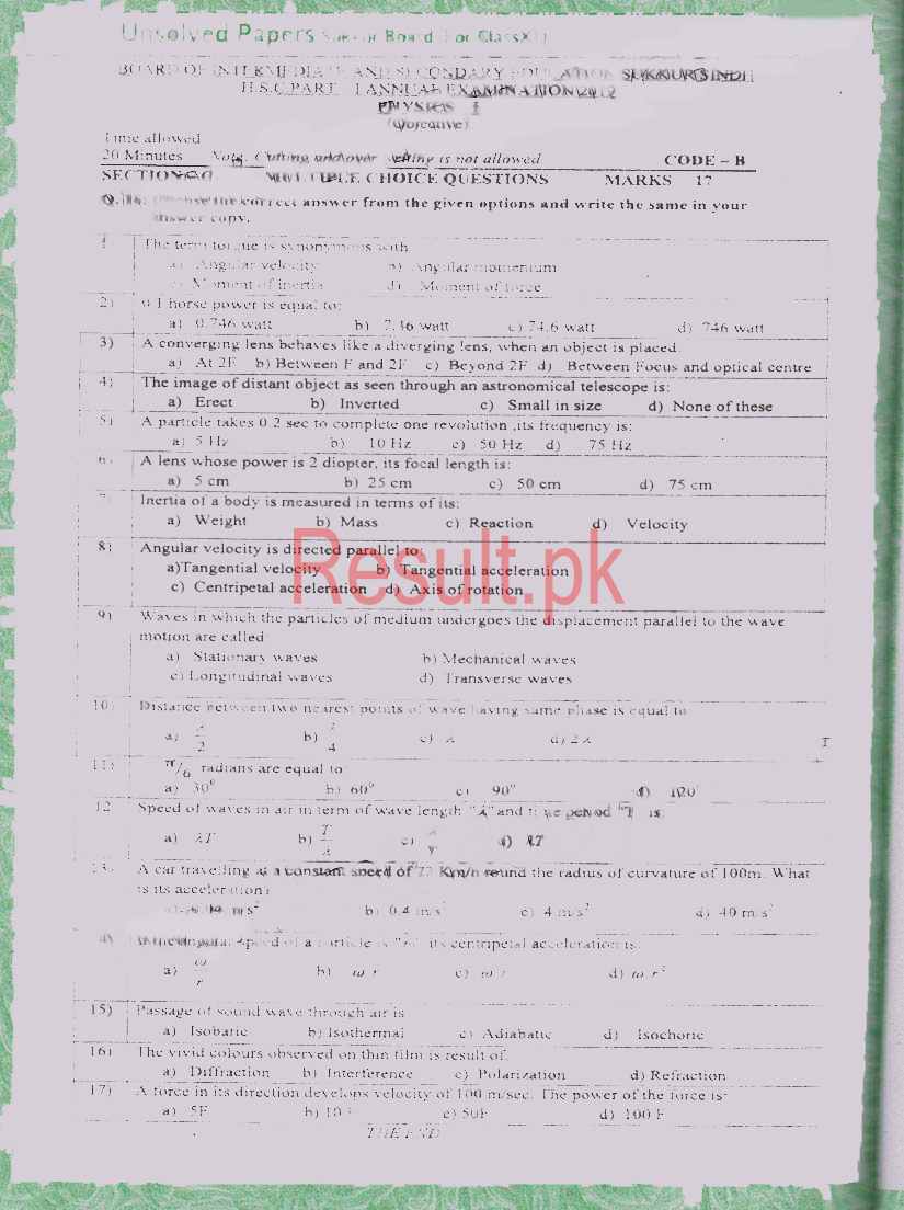 11th Class Physics Past Paper Sindh 2019