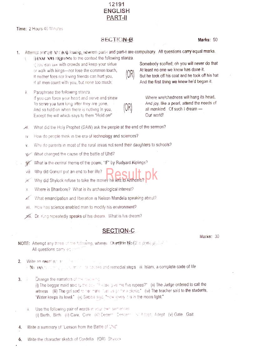 Th Class Past Papers Bise Abbottabad Board Hot Sex Picture