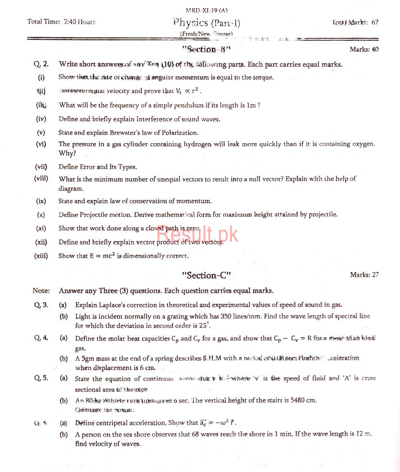 BISE Mardan Board Past Papers 2025 Inter Part 1 2, FA, HSSC, FSC