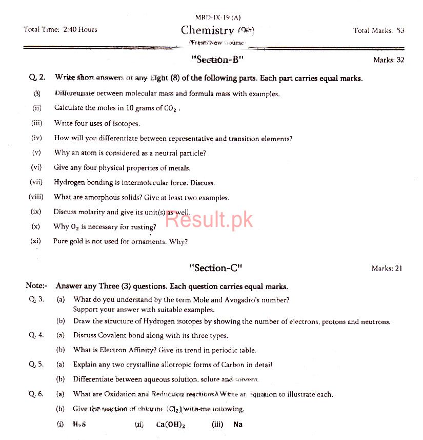 BISE Mardan Board Past Papers 2024 Matric, SSC Part 1 & 2, 9th & 10th