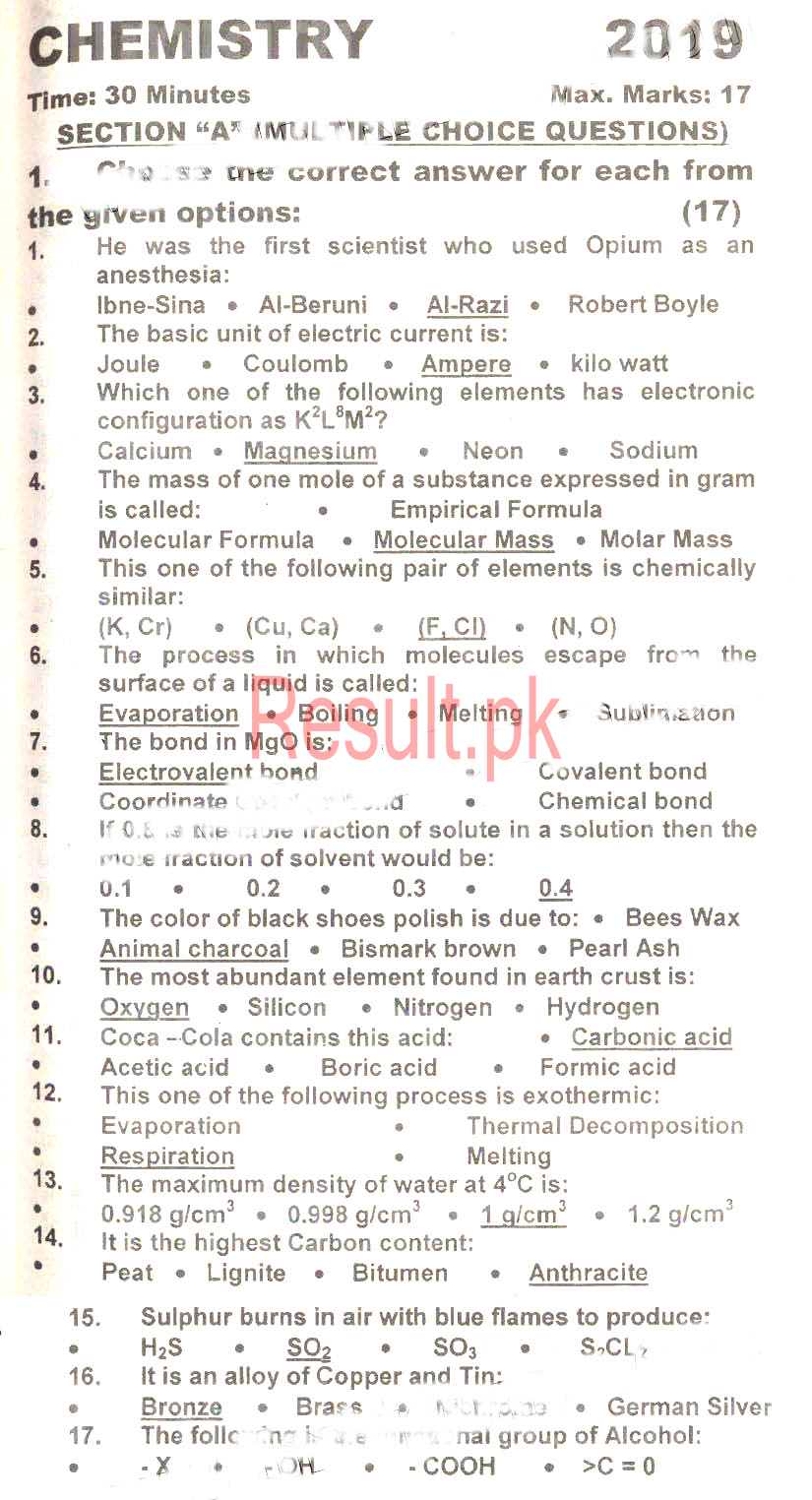 BSEK Karachi Board Past Papers 2024 Matric, SSC Part 1 & 2, 9th & 10th