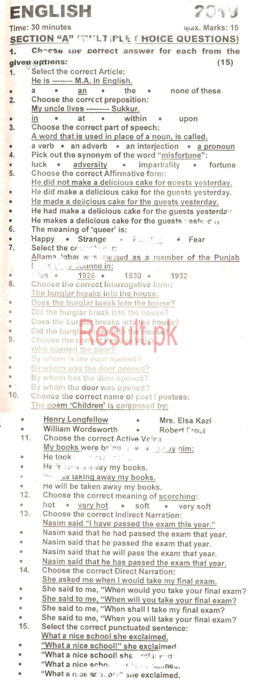 BSEK Karachi Board Past Papers 2025 Matric, SSC Part 1 & 2, 9th & 10th, Annual & Supply Old Papers