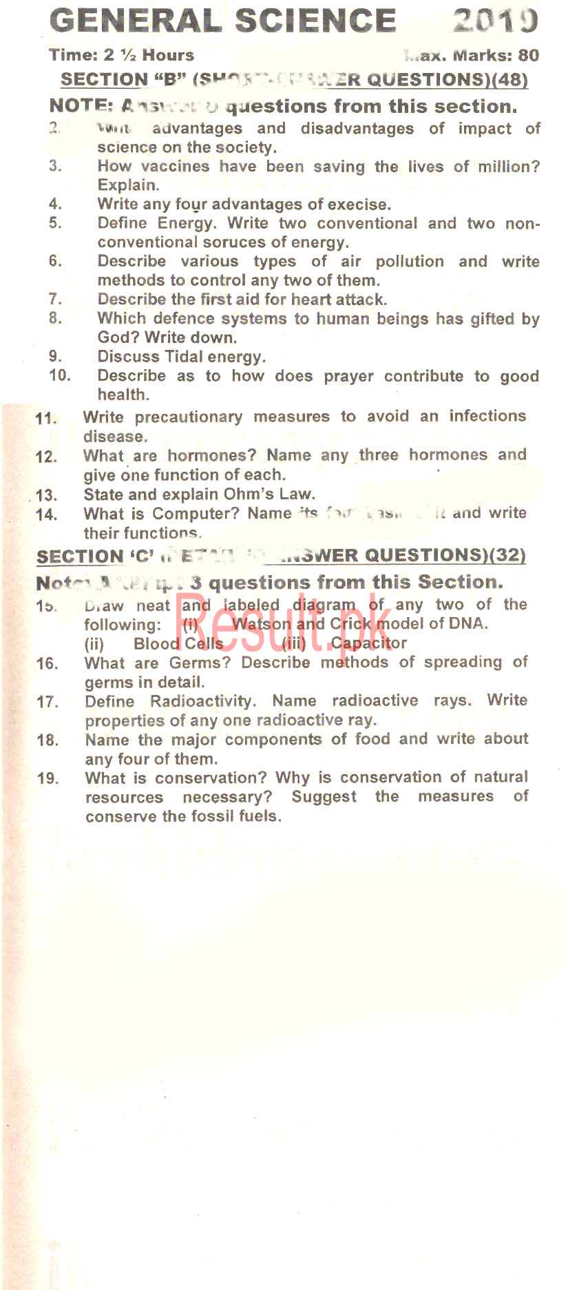 BSEK Karachi Board Past Papers 2024 Matric, SSC Part 1 & 2, 9th & 10th