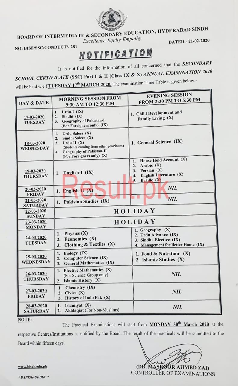 BISE Hyderabad Board Date Sheet 2024 Matric Part 1 2, 9th & 10th, SSC