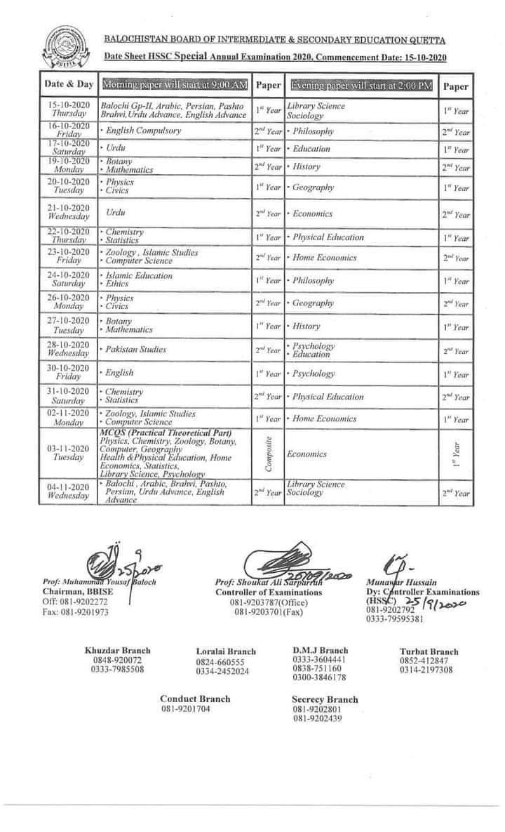 BISE Quetta Board Date Sheet 2024 Inter Part 1 2, HSSC, FA, FSC, Inter