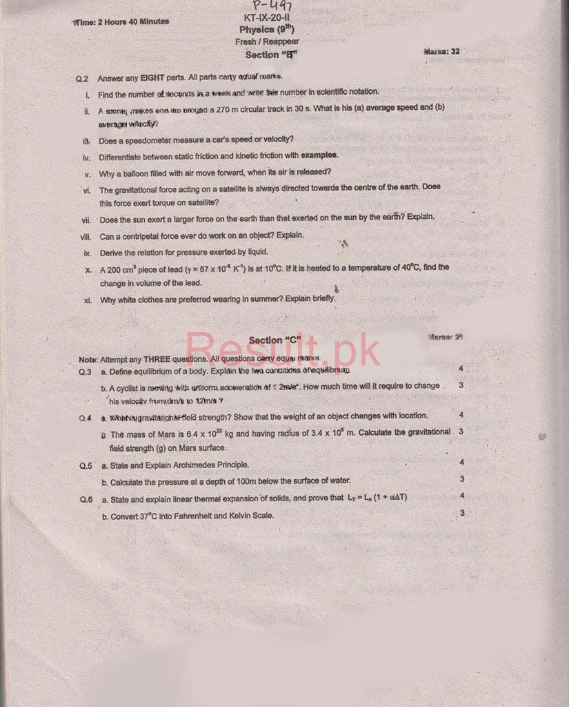 BISE Kohat Board Past Papers 2025 Matric, SSC Part 1 & 2, 9th & 10th