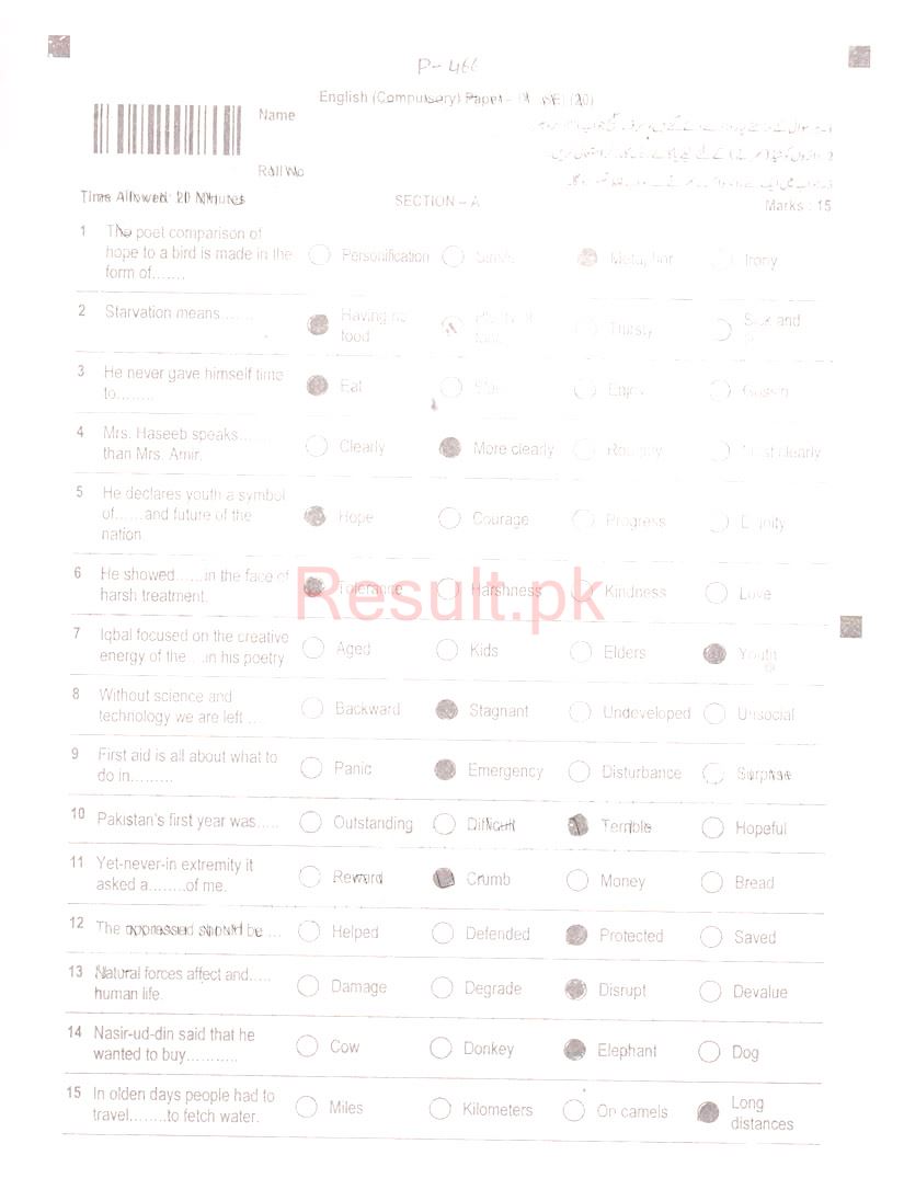 BISE Peshawar Board Past Papers 2025 Matric, SSC Part 1 & 2, 9th & 10th, Annual & Supply Classes