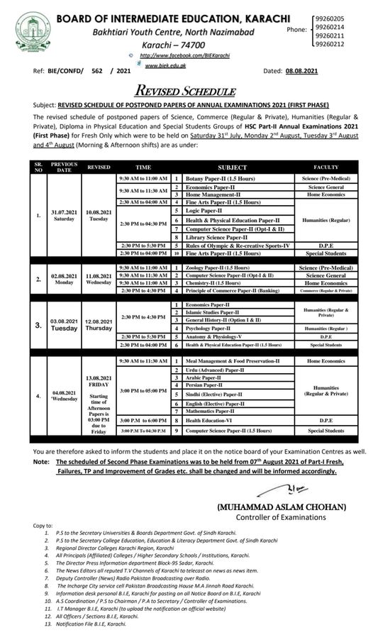Intermediate Date Sheet 2024 BIEK Karachi Board biekkarachi Online