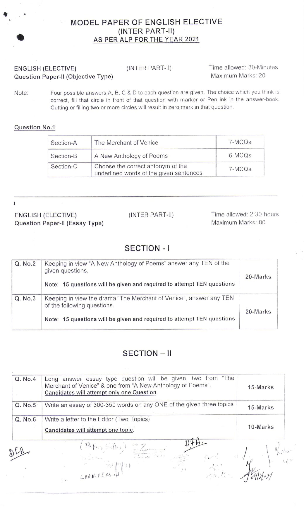 BISE Bahawalpur Board Model Papers 2024 Inter Part 1 2, HSSC, FA, FSC