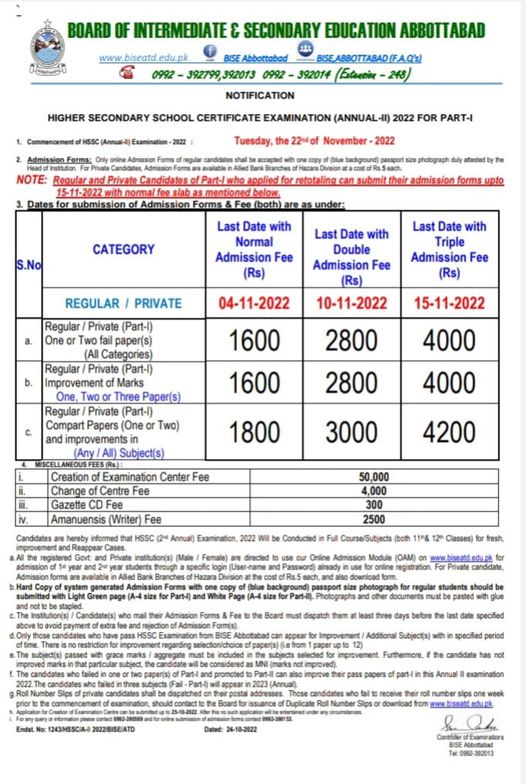 BISE Abbottabad Board Admissions 2024 biseatd Online