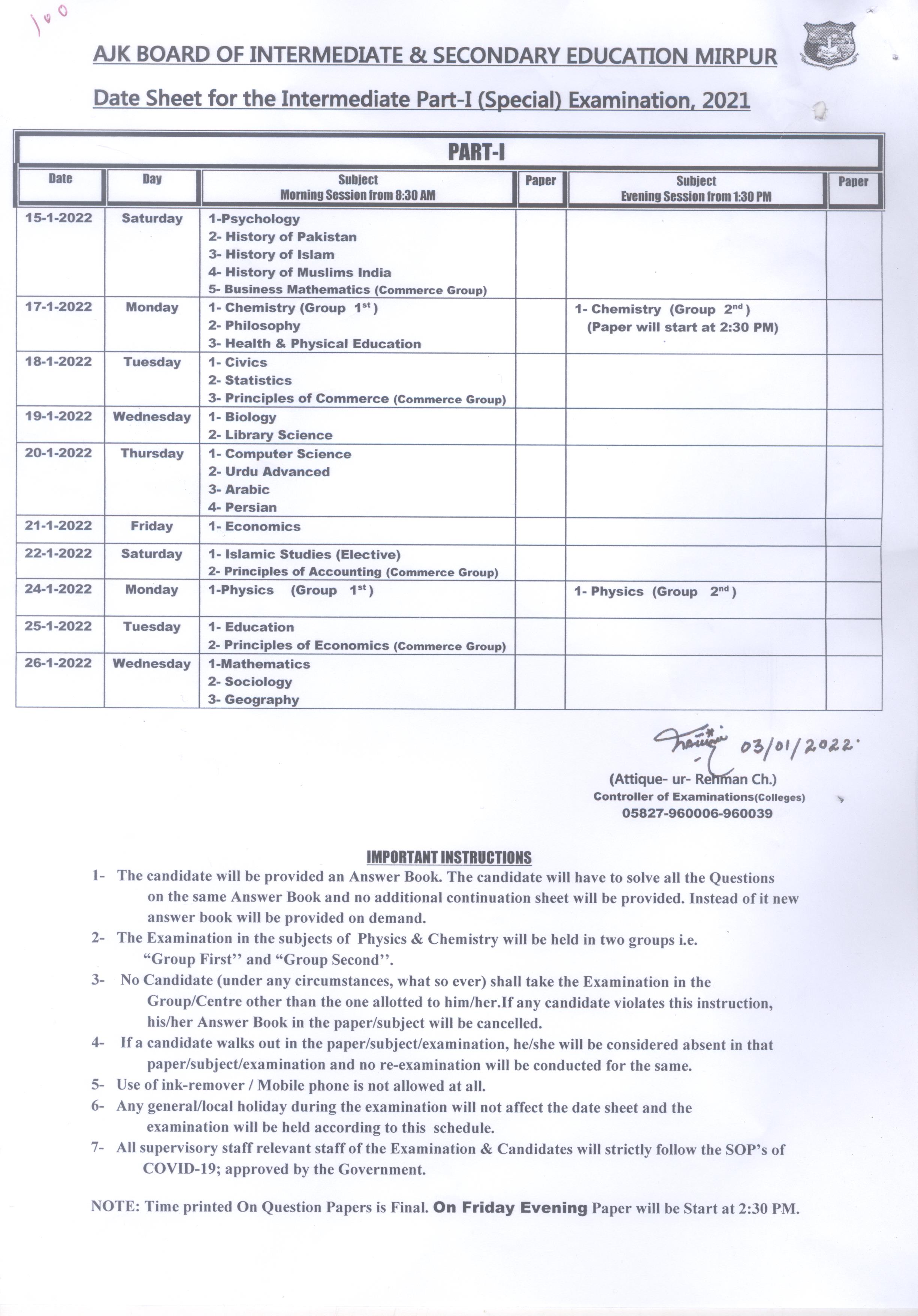 BISE AJK Board Mirpur Date Sheet 2024 Inter Part 1 2, HSSC, FA, FSC