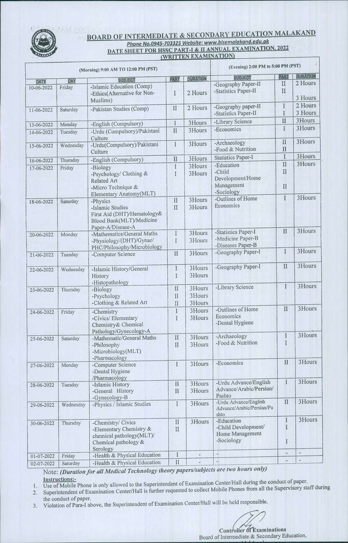 11th Class Date Sheet 2024 BISE Malakand Board bisemalakand Online
