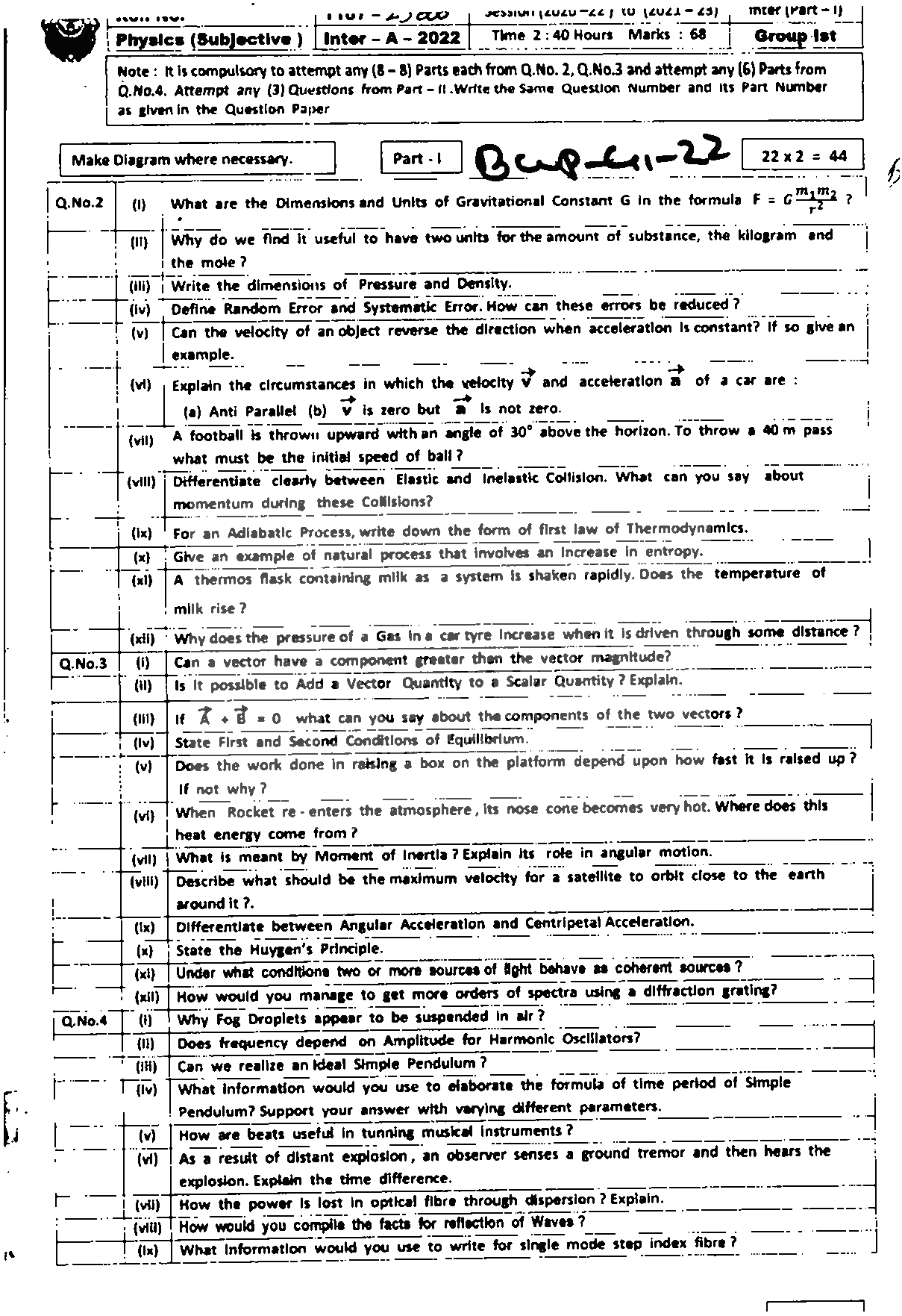 BISE Bahawalpur Board Past Papers 2024 Inter Part 1 2, FA, HSSC, FSC