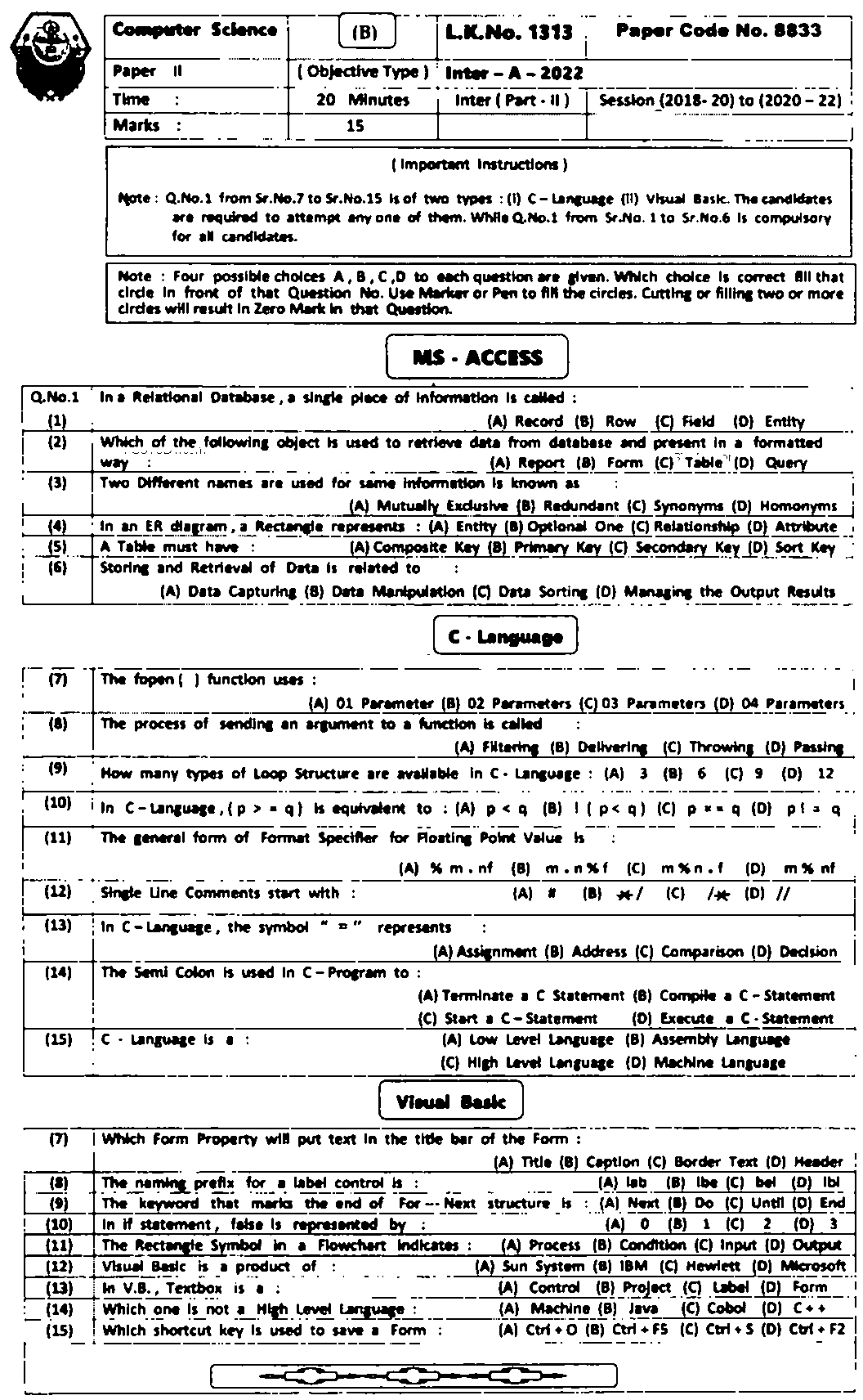 BISE Bahawalpur Board Past Papers 2024 Inter Part 1 2, FA, HSSC, FSC