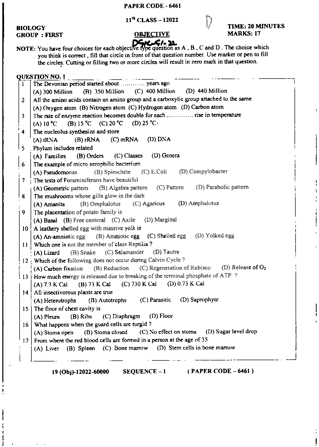 BISE DG Khan Board Past Papers 2024 Inter Part 1 2, FA, HSSC, FSC