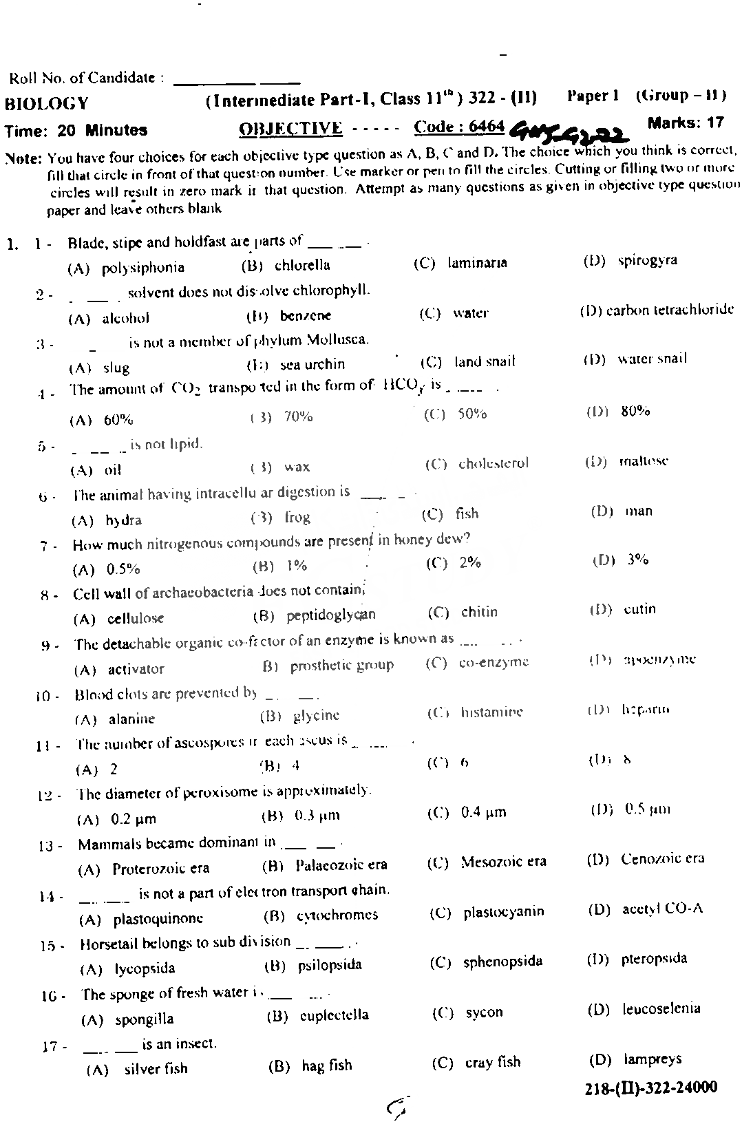 BISE Gujranwala Board Past Papers 2024 Inter Part 1 2, FA, HSSC, FSC