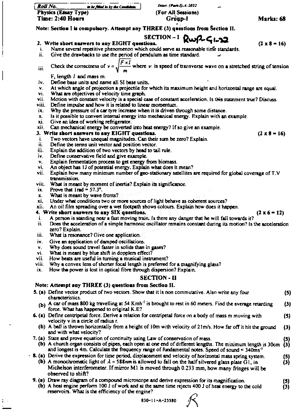 BISE Rawalpindi Board Past Papers 2025 Inter Part 1 2, FA, HSSC, FSC, Intermediate, 11th & 12th
