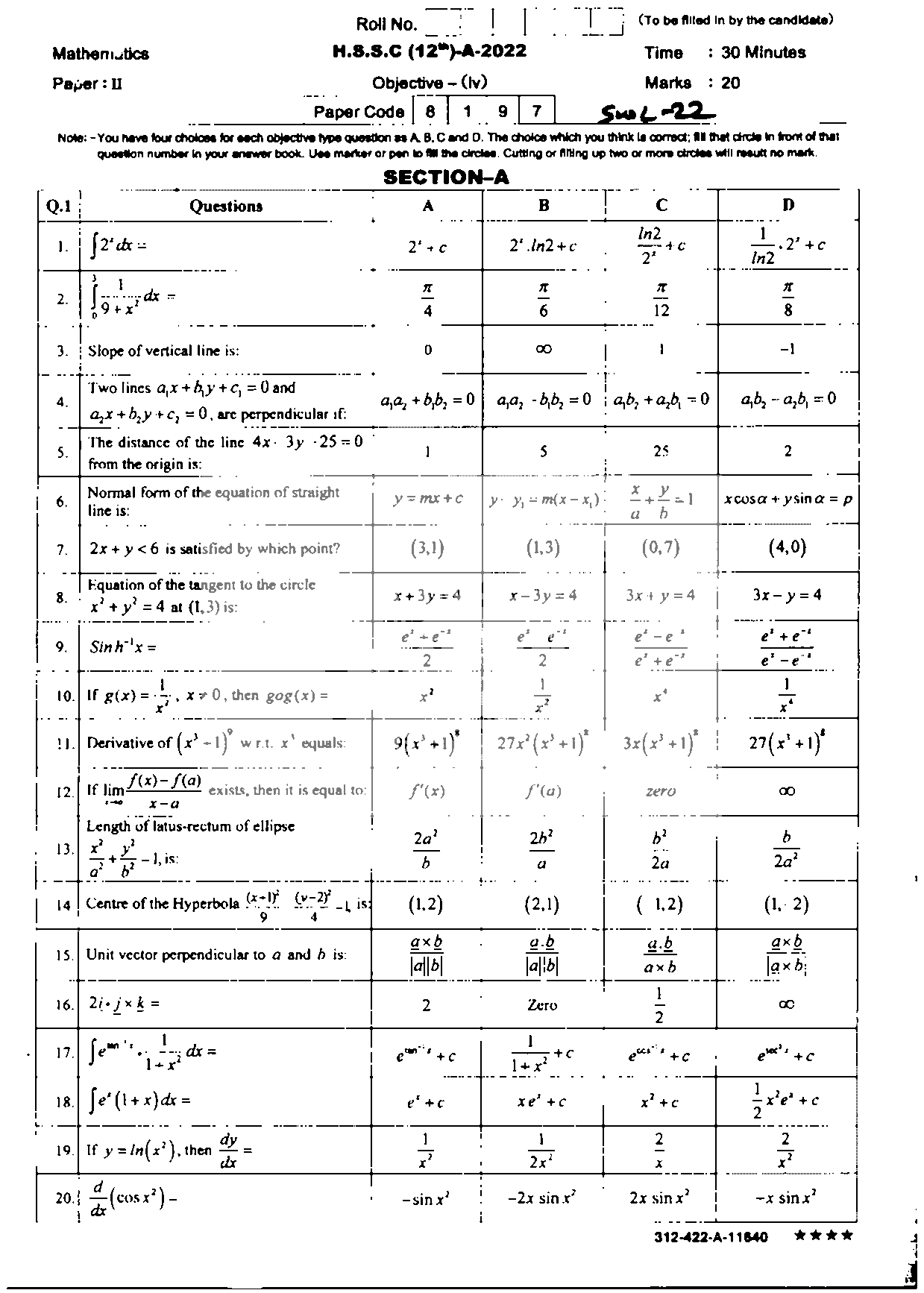 BISE Sahiwal Board Past Papers 2025 Inter Part 1 2, FA, HSSC, FSC, Intermediate, 11th & 12th