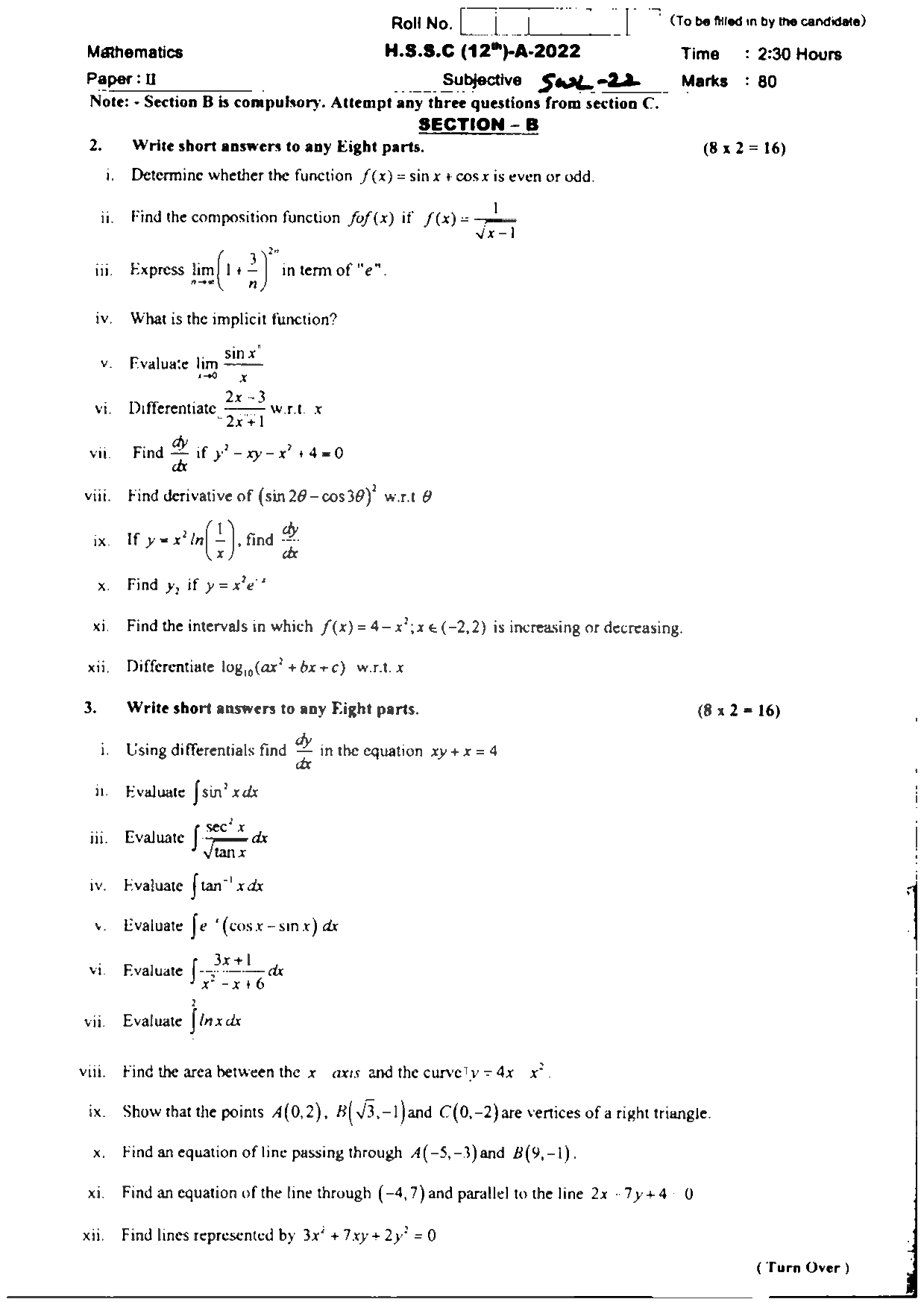 BISE Sahiwal Board Past Papers 2025 Inter Part 1 2, FA, HSSC, FSC, Intermediate, 11th & 12th
